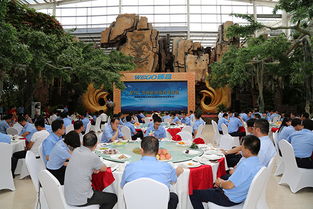 創(chuàng)新引領(lǐng)未來 食品餐飲總公司創(chuàng)新食品與菜品宣傳會盛大舉行