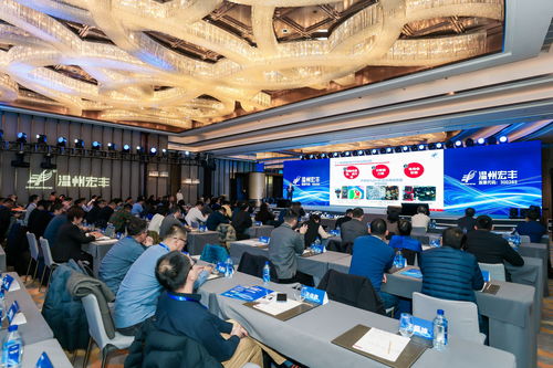 新材料開拓新時代，宏豐力量正澎湃